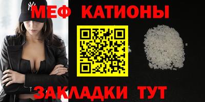МДПВ Кумертау