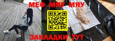 COCAINE Кулебаки
