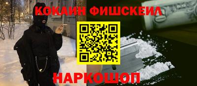 МДПВ Кумертау