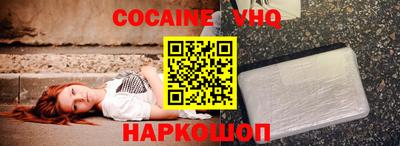 каннабис Кунгур