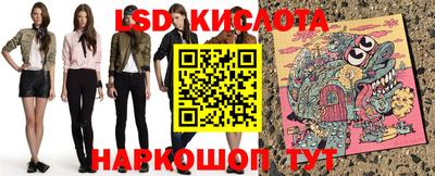МДПВ Кумертау
