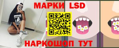 COCAINE Кулебаки