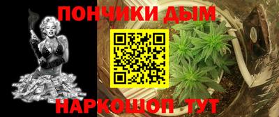 COCAINE Кулебаки
