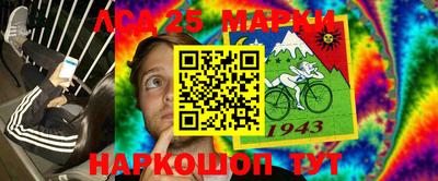 МДПВ Кумертау