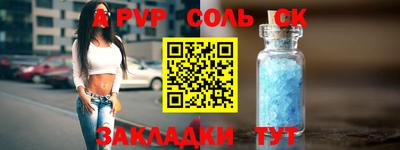 МДПВ Кумертау
