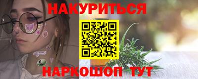 COCAINE Кулебаки