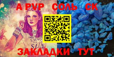 МДПВ Кумертау