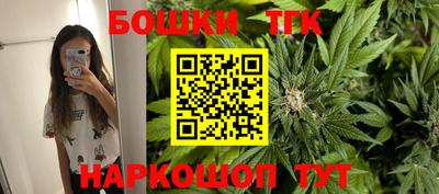 COCAINE Кулебаки