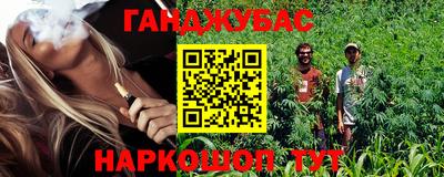 COCAINE Кулебаки