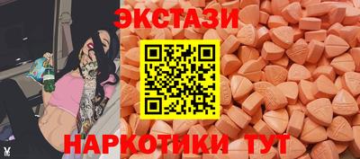 каннабис Кунгур