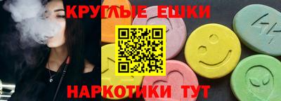COCAINE Кулебаки