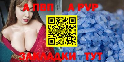 МДПВ Кумертау