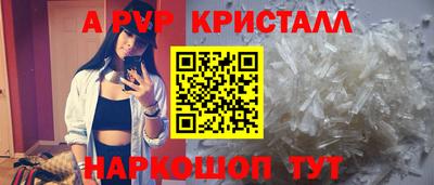 COCAINE Кулебаки