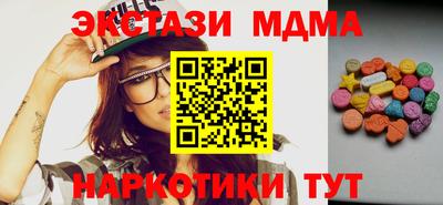 COCAINE Кулебаки