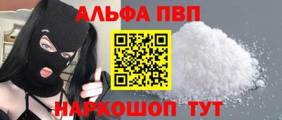 МДПВ Кумертау