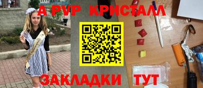 COCAINE Кулебаки