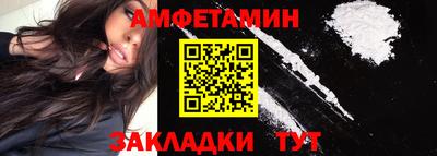 COCAINE Кулебаки