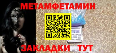 МДПВ Кумертау