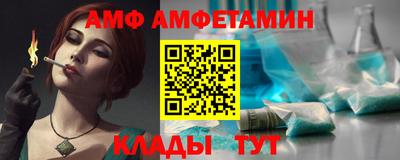 МДПВ Кумертау