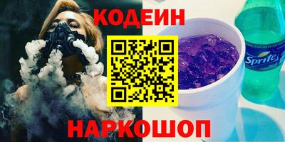 COCAINE Кулебаки