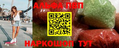 МДПВ Кумертау