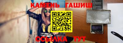 COCAINE Кулебаки