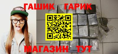 COCAINE Кулебаки