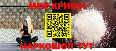 COCAINE Кулебаки